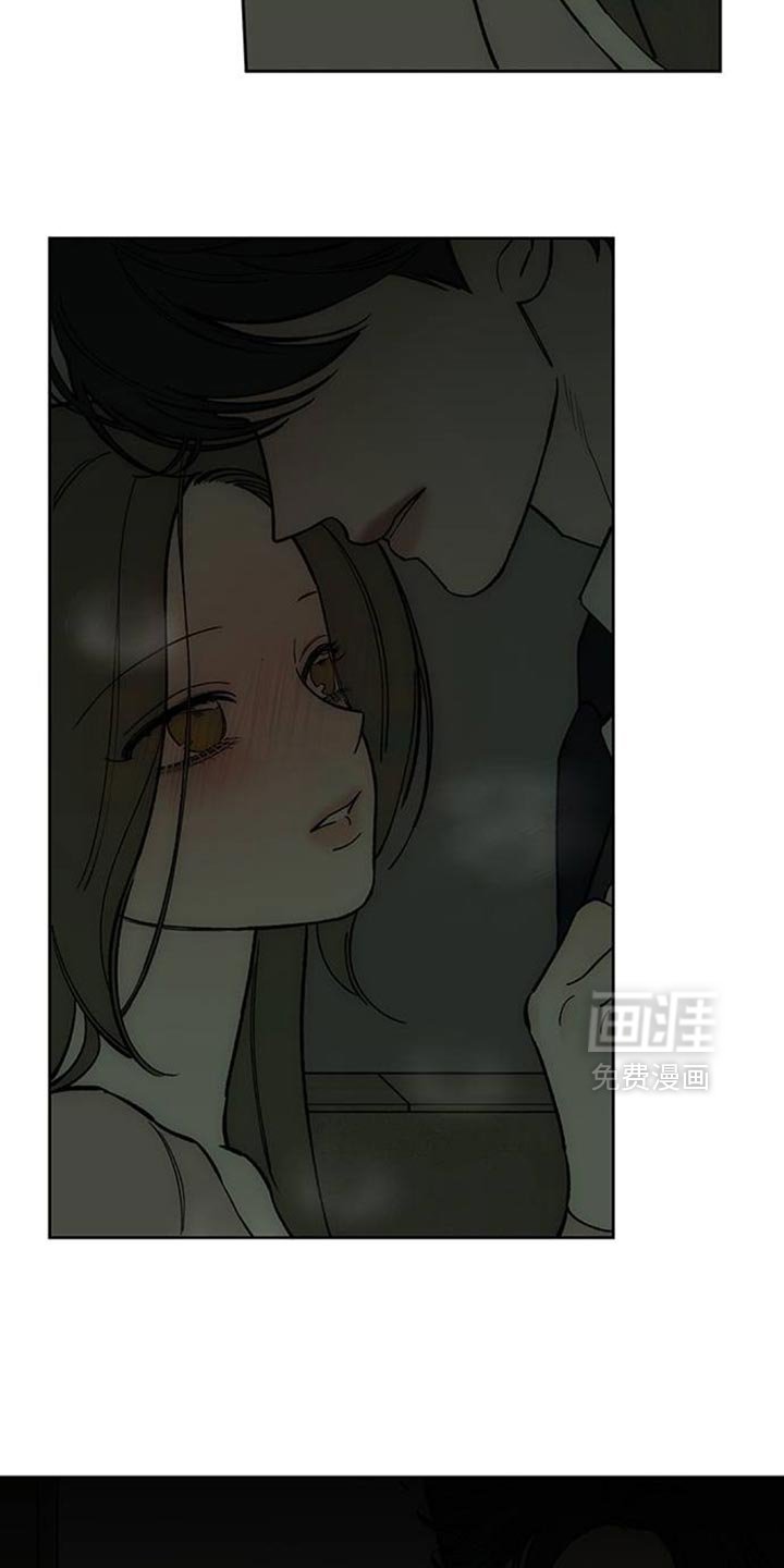 第134章：陌生女士香水味