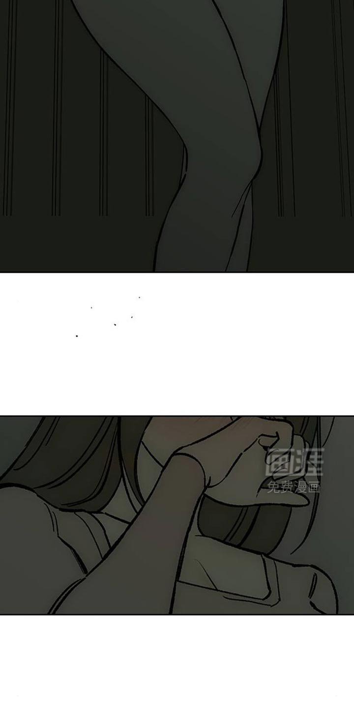 第134章：陌生女士香水味