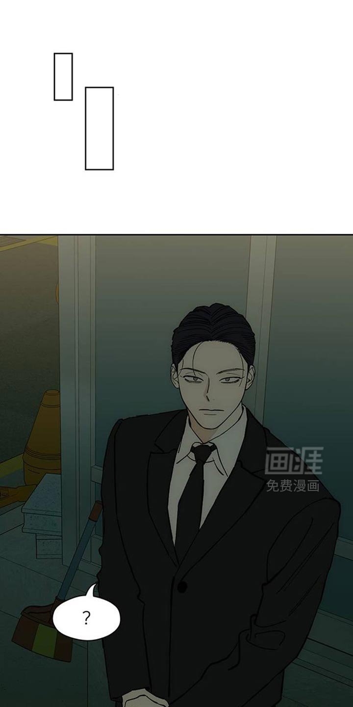 第135章：有缘分一定要再见