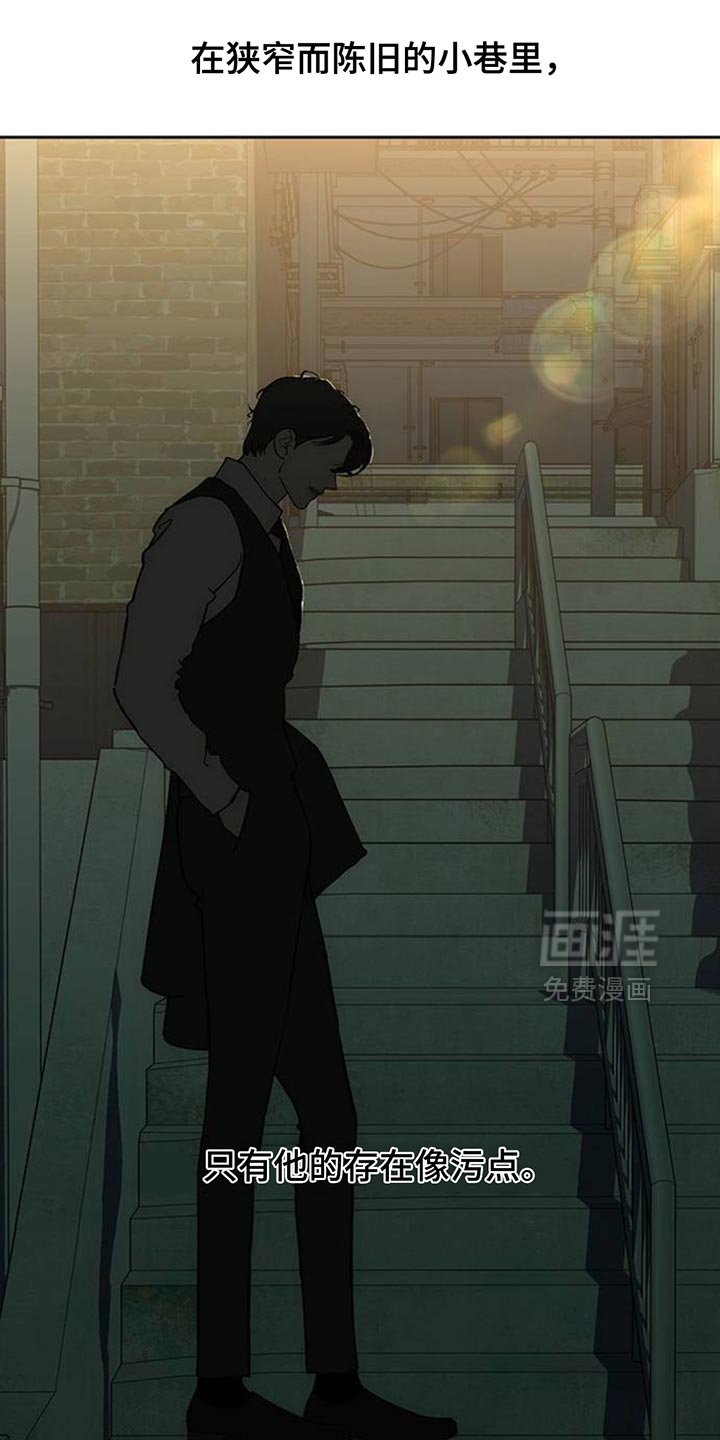 第135章：有缘分一定要再见