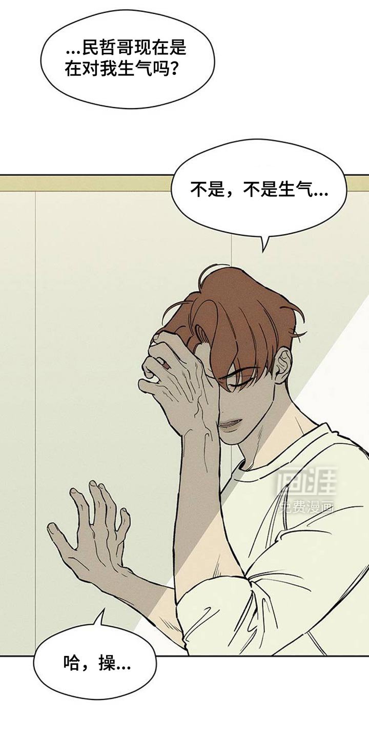 第139章：第一个礼物