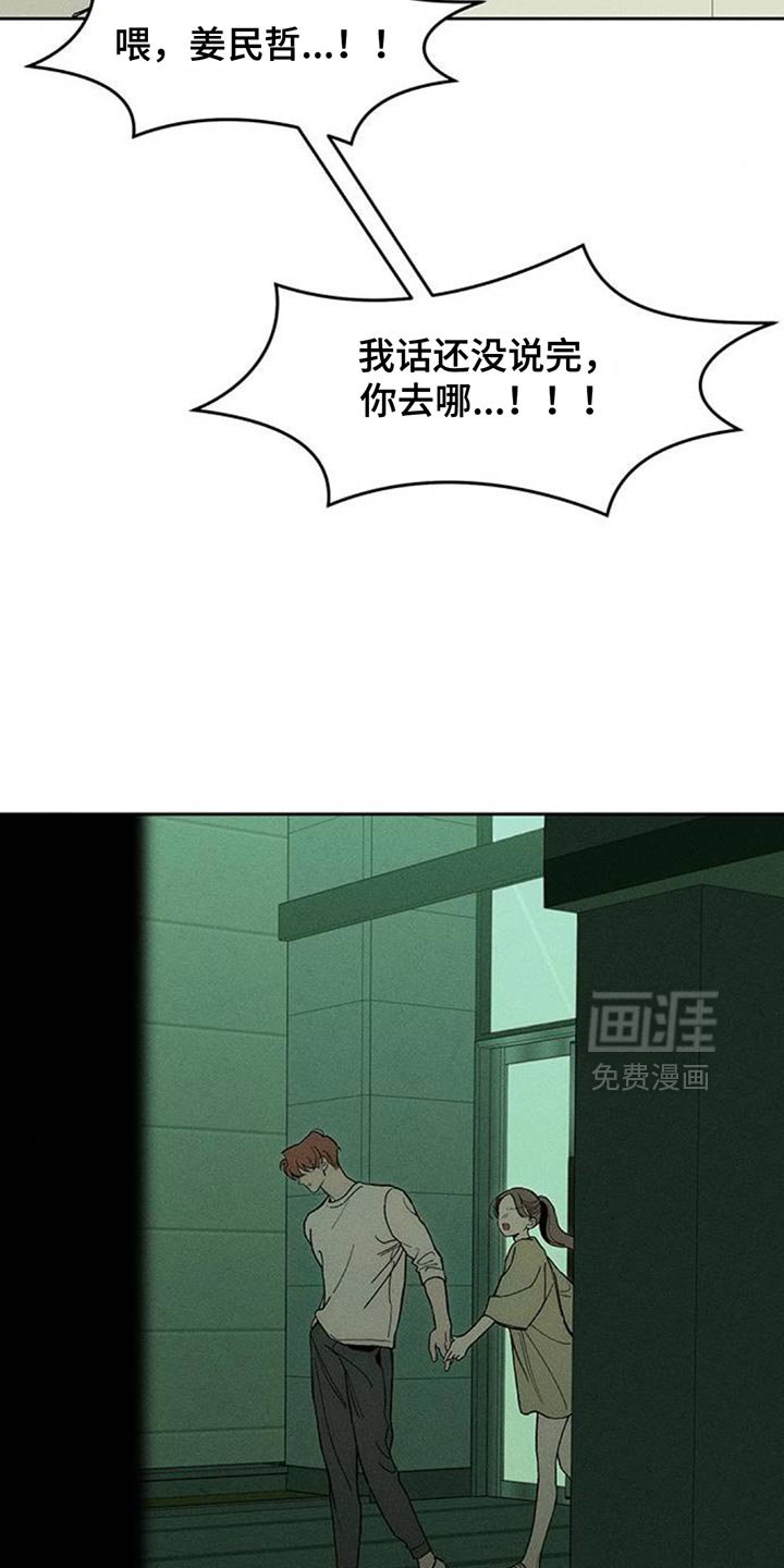 第139章：第一个礼物