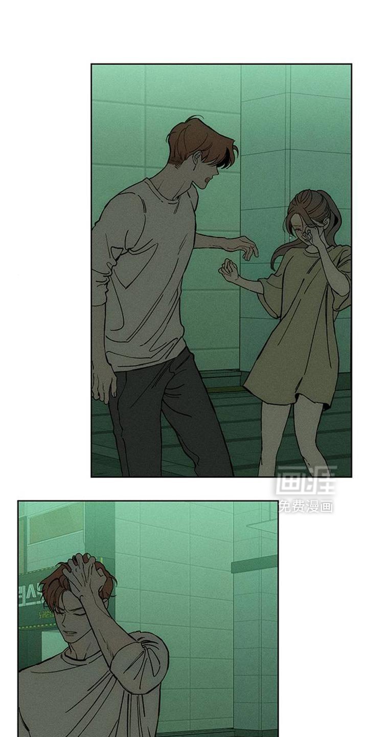 第139章：第一个礼物