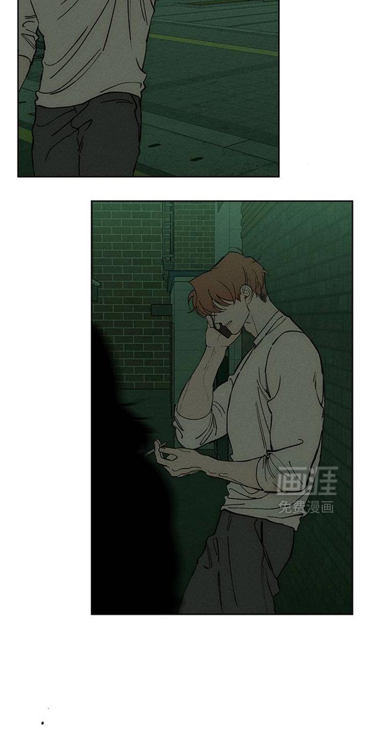 第139章：第一个礼物