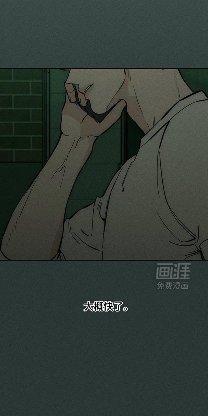 第139章：第一个礼物