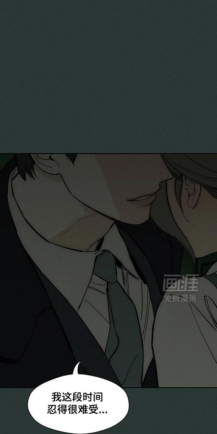 第139章：第一个礼物