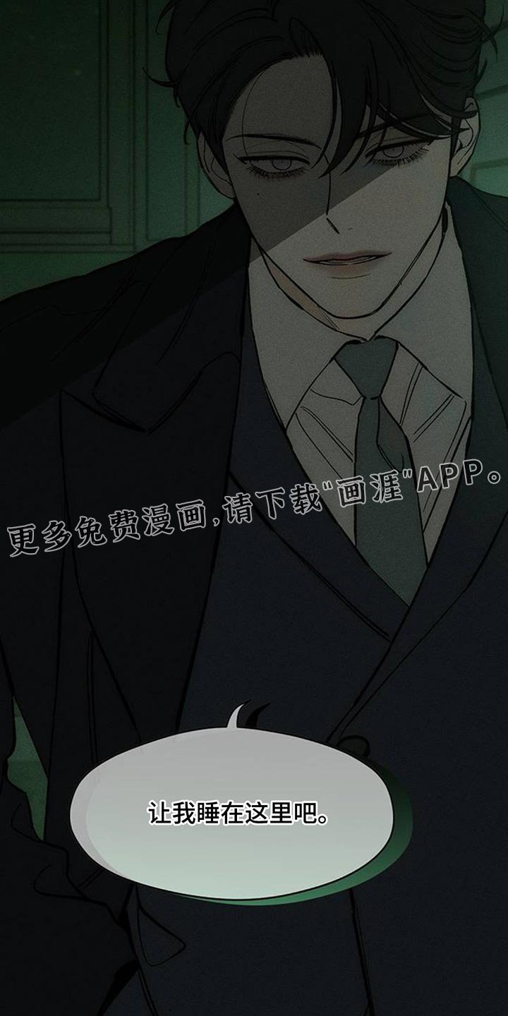 第139章：第一个礼物