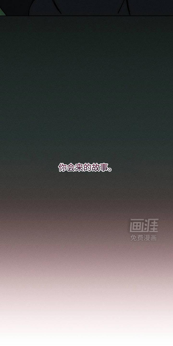 第139章：第一个礼物