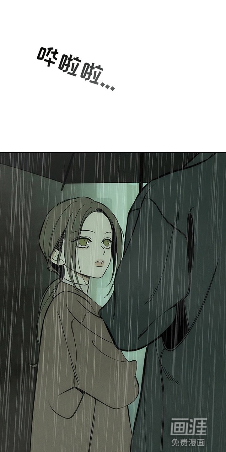 第14章：相信他