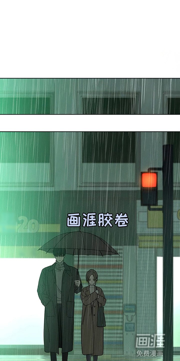 第14章：相信他