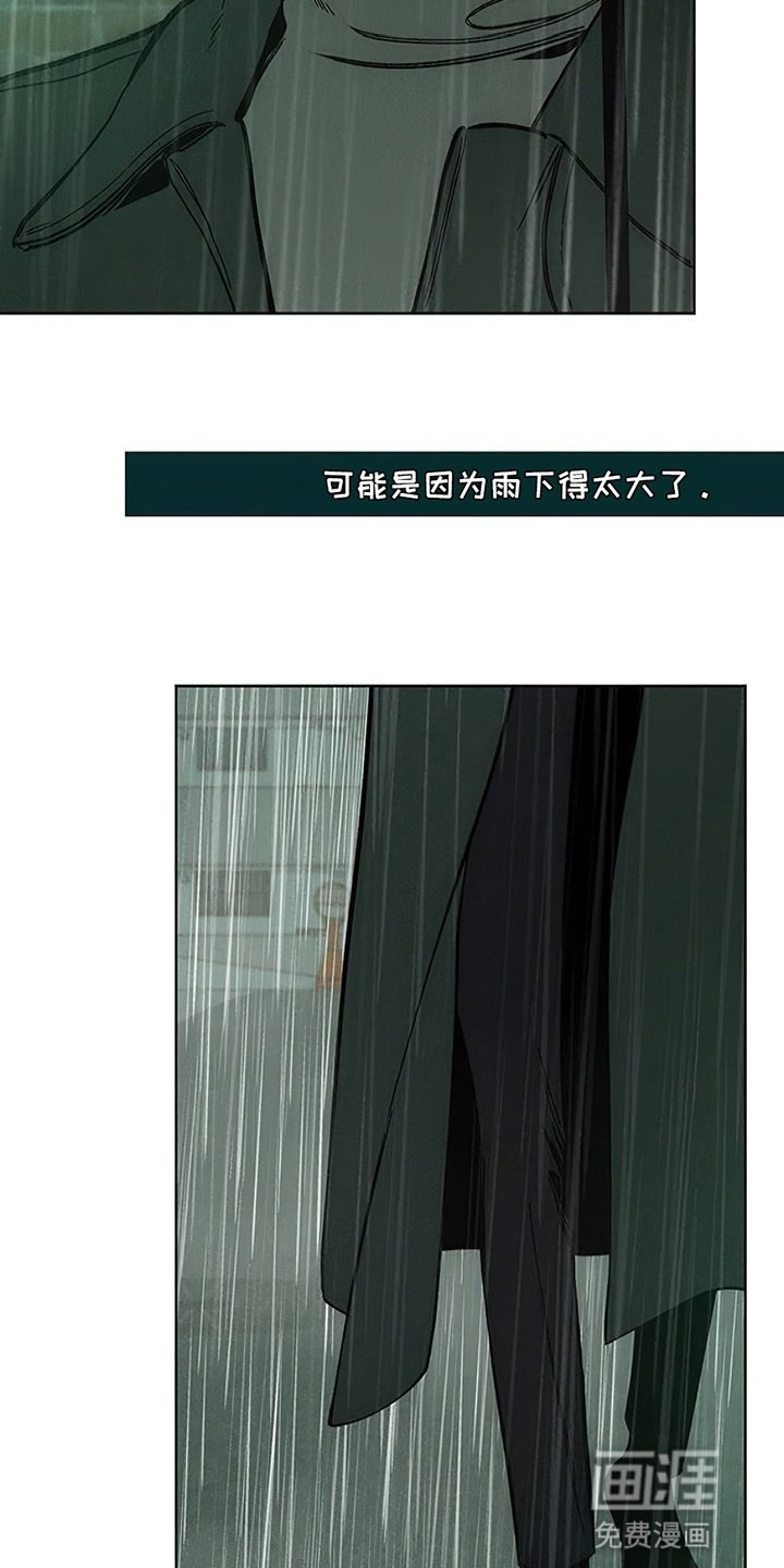 第14章：相信他