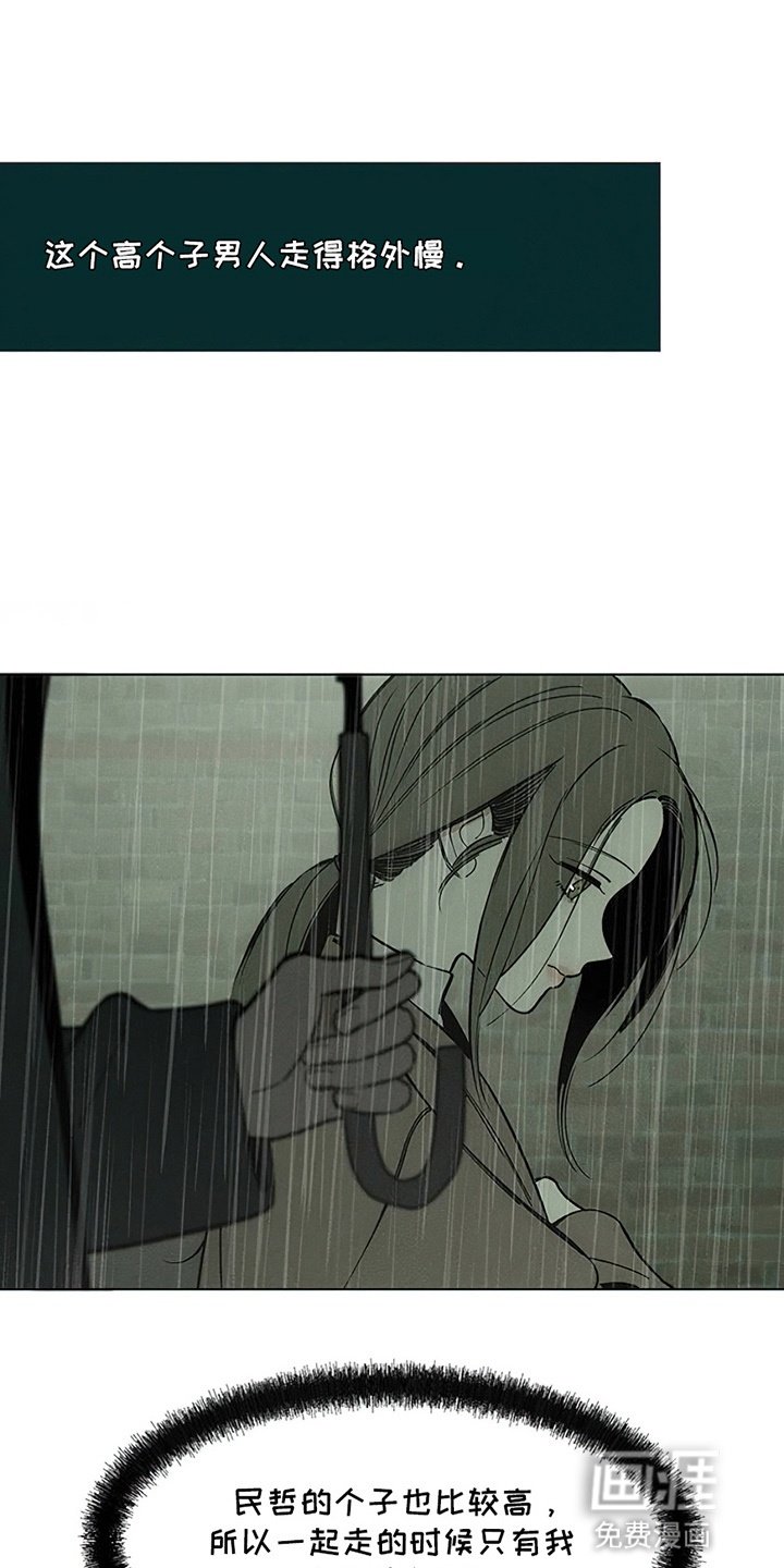 第14章：相信他