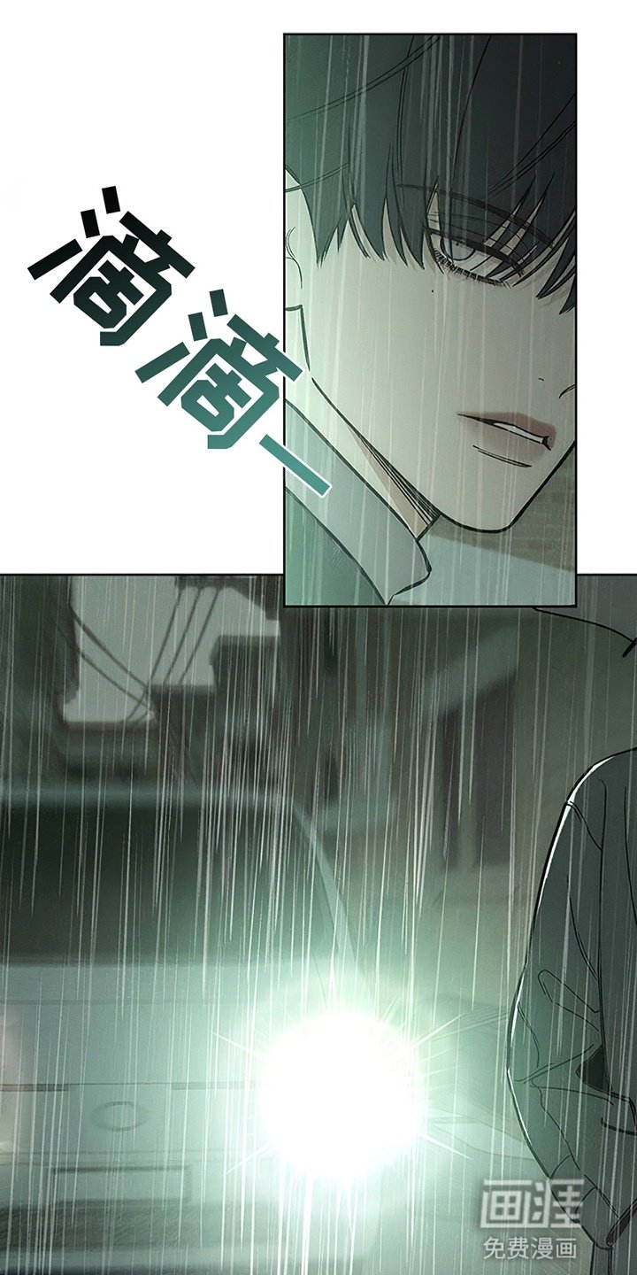 第14章：相信他