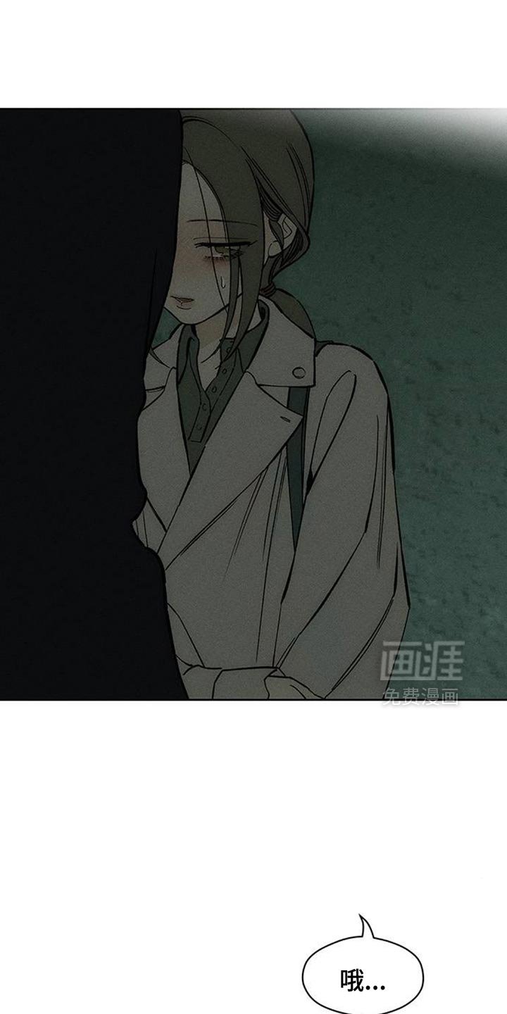 第140章：难道是生病了？
