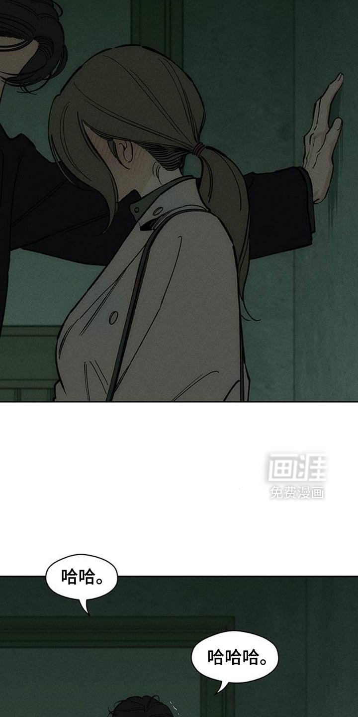 第140章：难道是生病了？