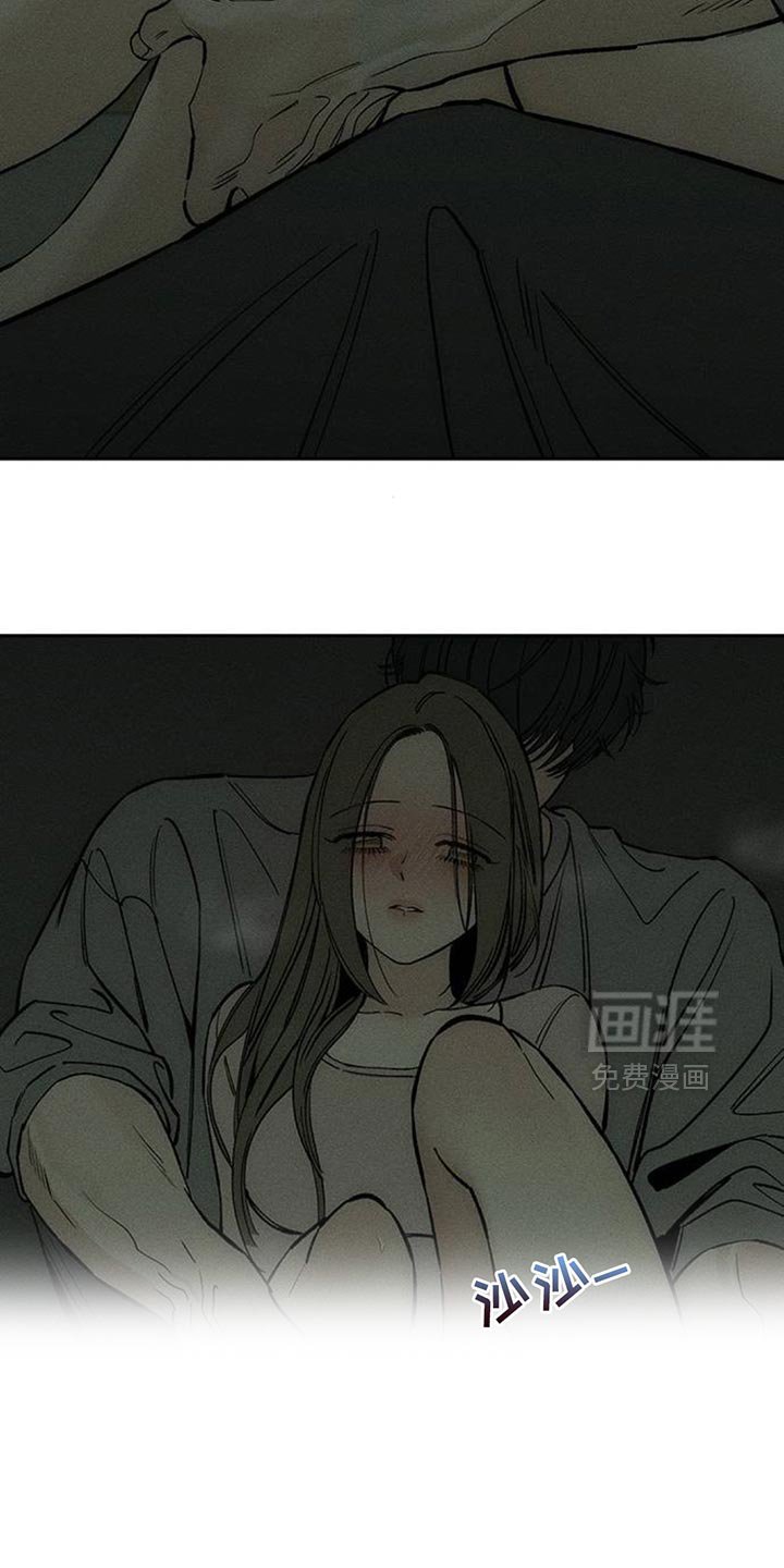 第142章：甘愿承受