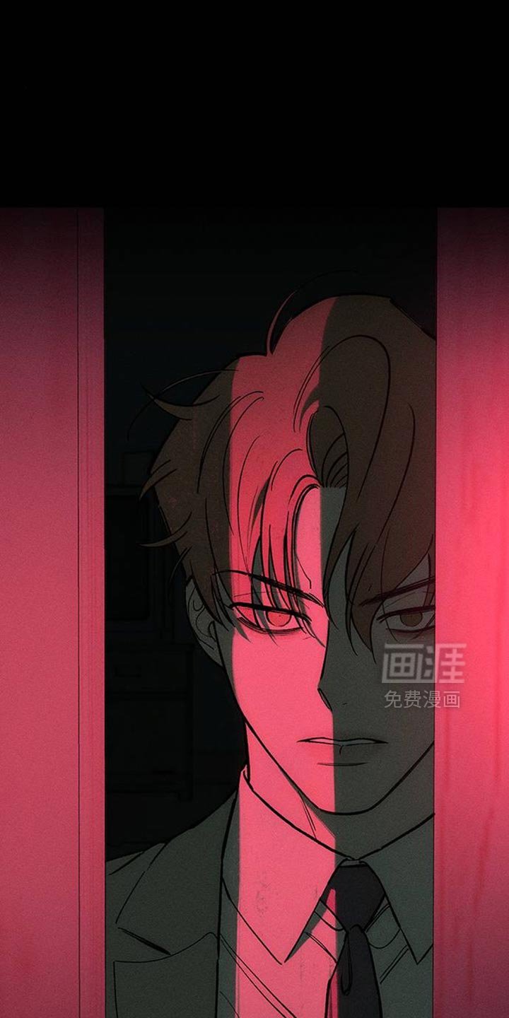 第142章：甘愿承受