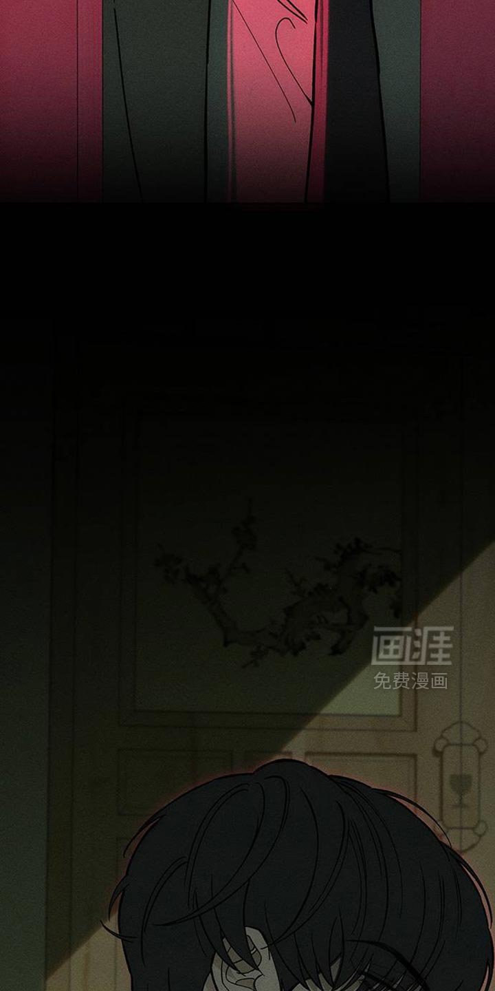 第142章：甘愿承受