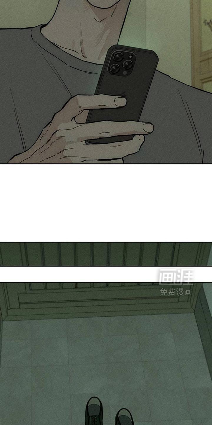 第143章：真是闹腾