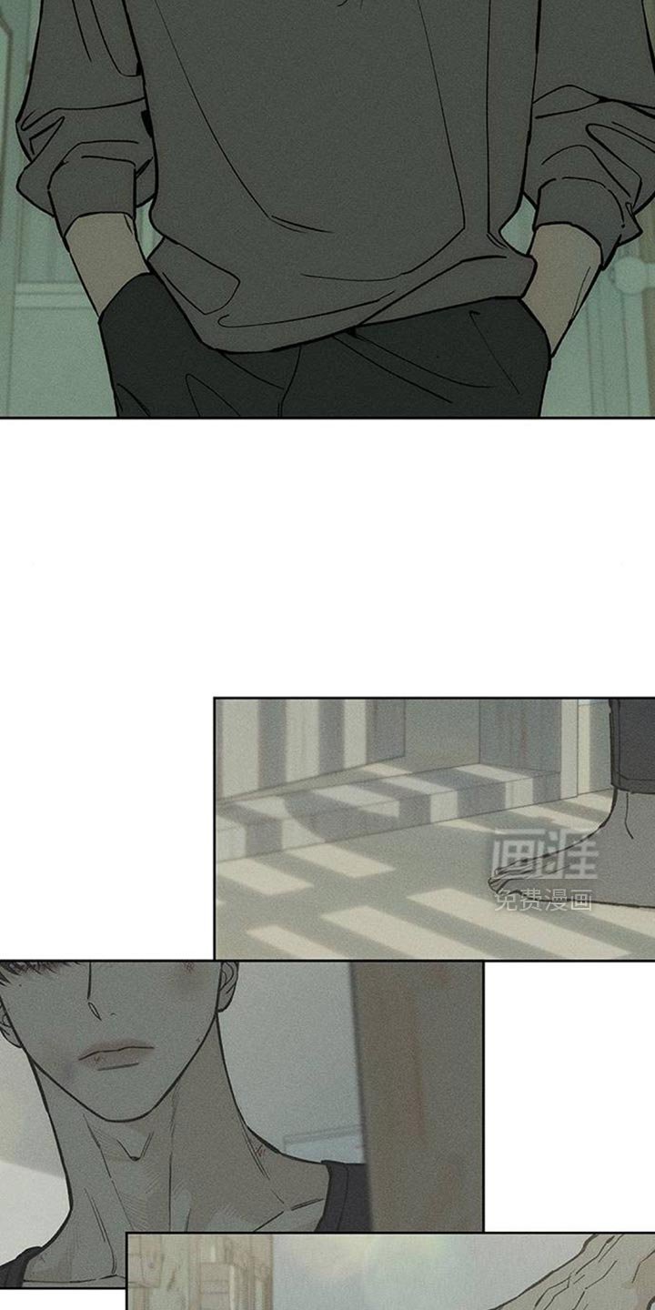 第143章：真是闹腾