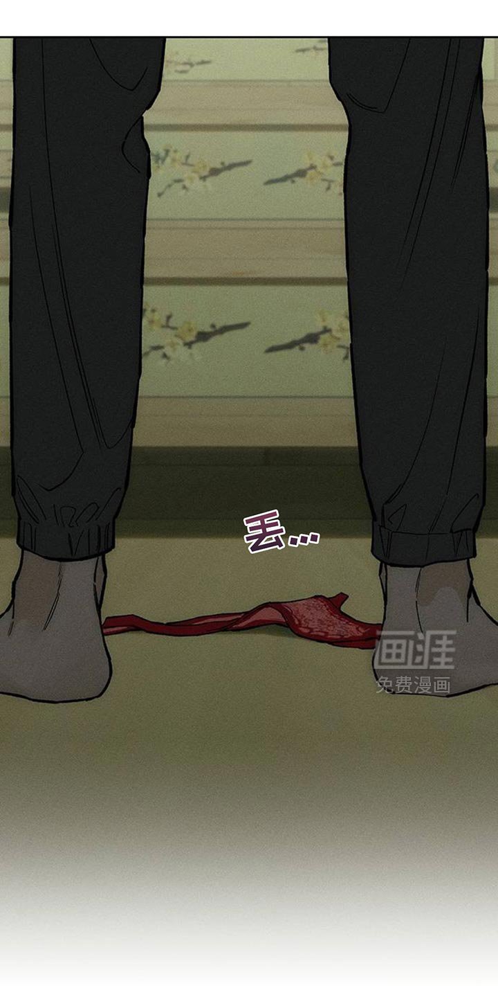 第143章：真是闹腾