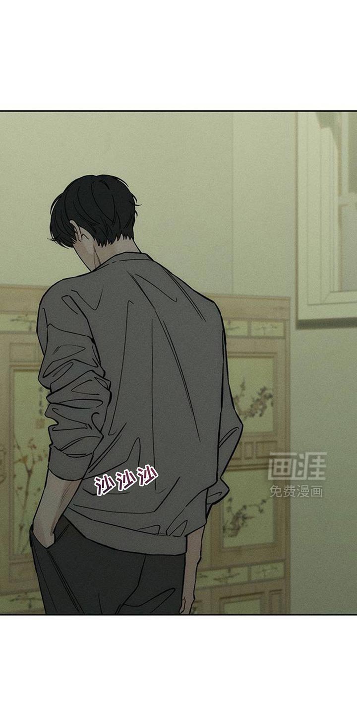 第143章：真是闹腾