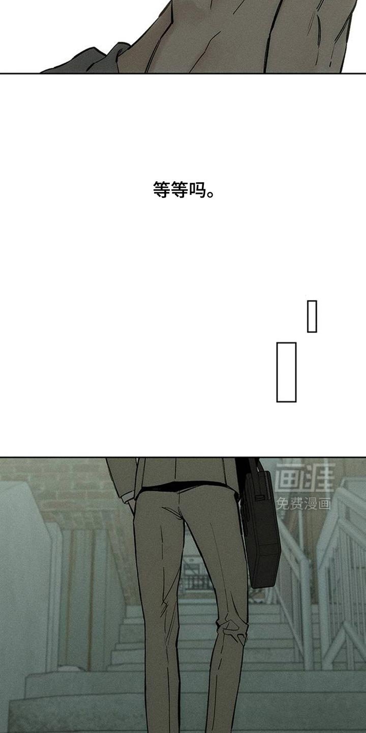 第143章：真是闹腾