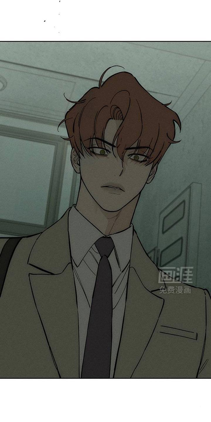 第143章：真是闹腾