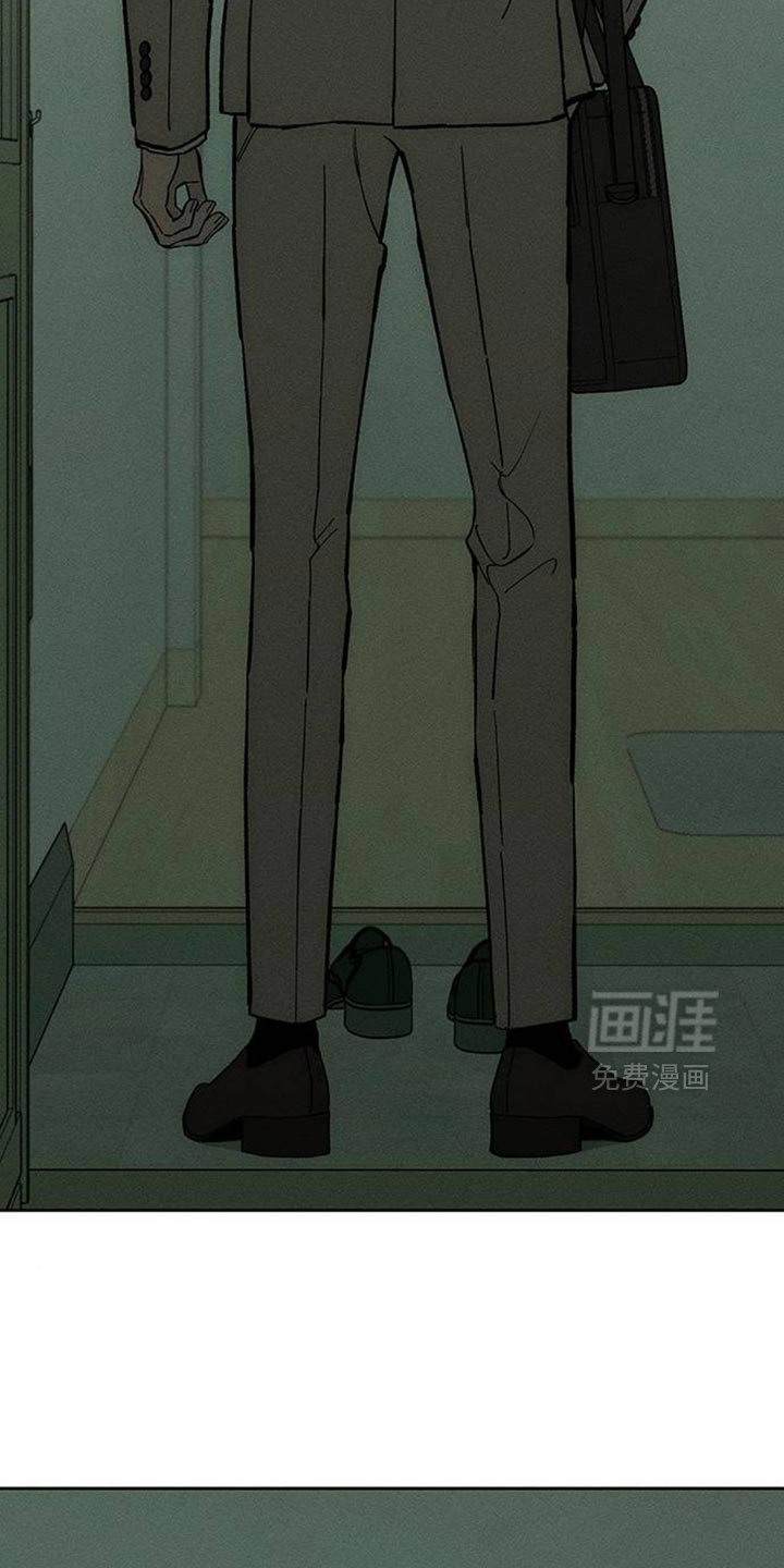 第144章：回答我