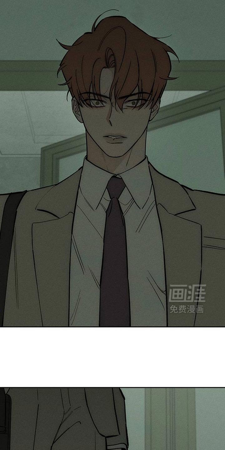 第144章：回答我