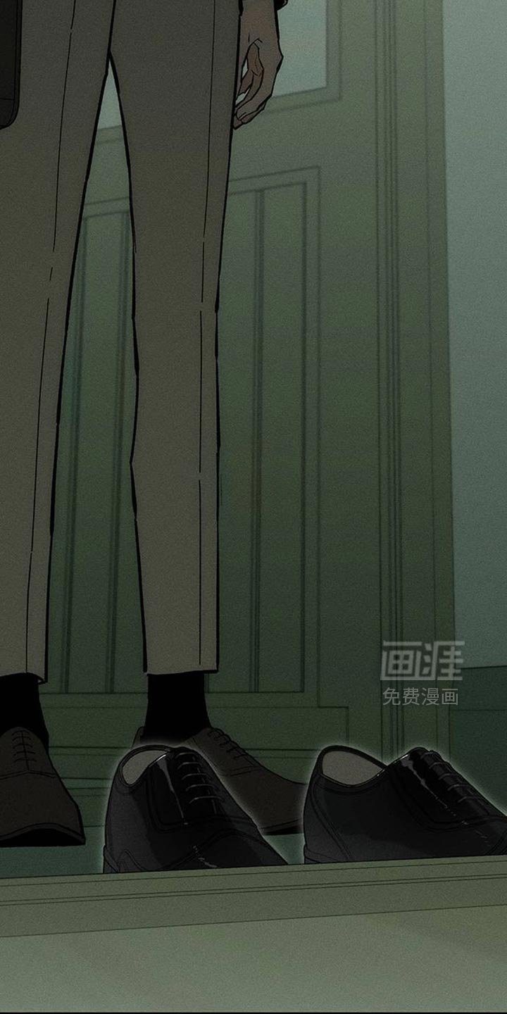 第144章：回答我