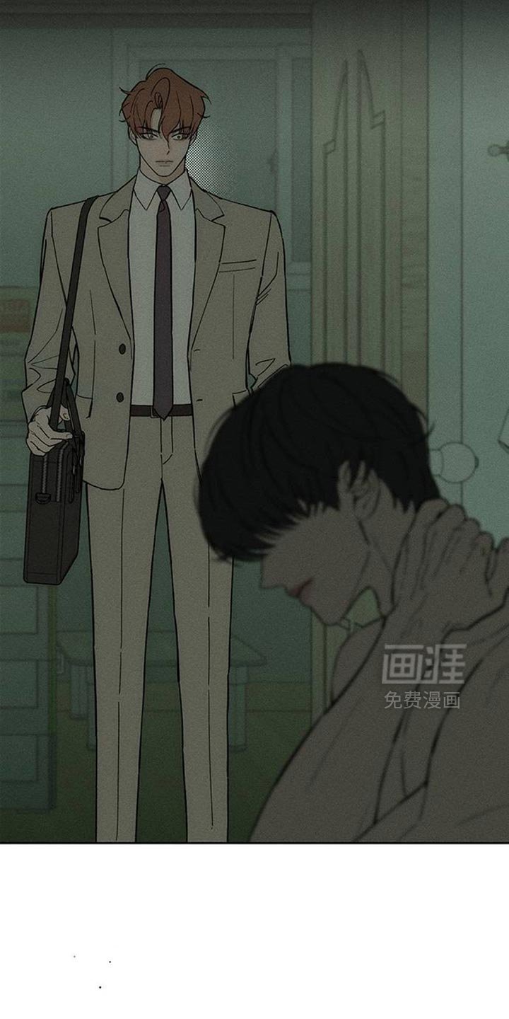 第144章：回答我