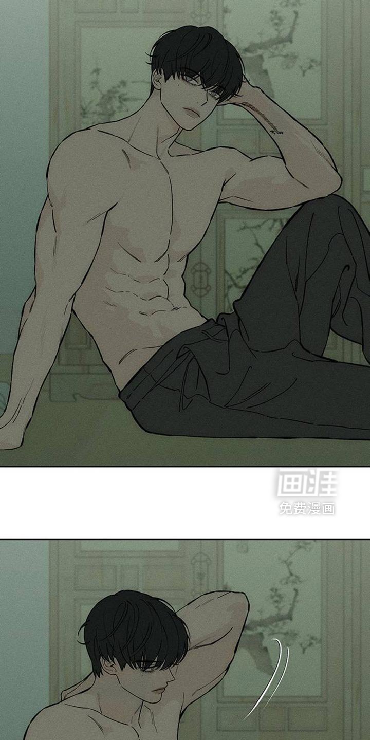 第144章：回答我