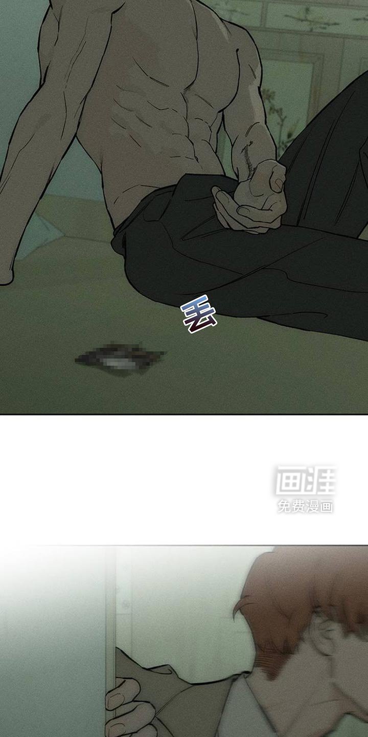 第144章：回答我