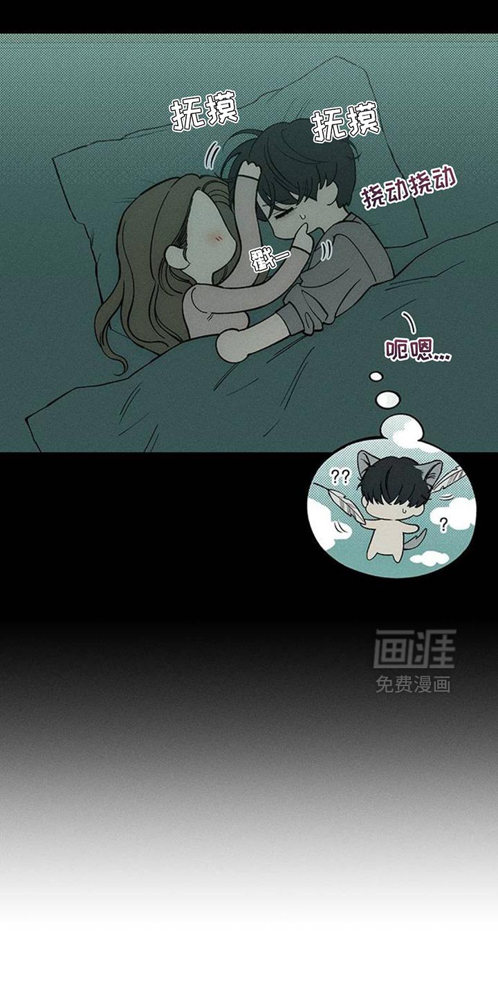 第146章：我的家
