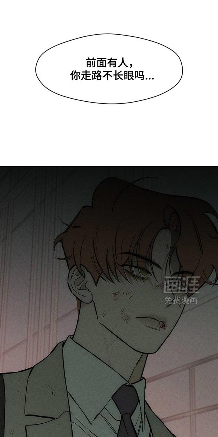 第146章：我的家