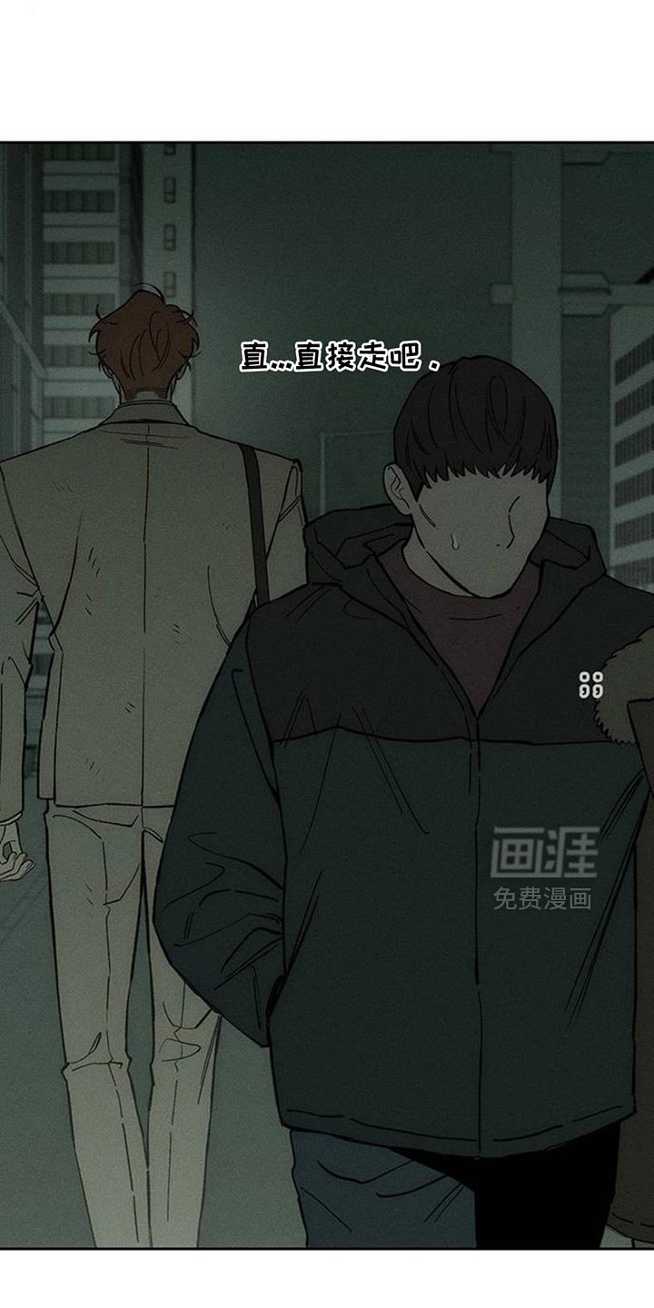 第146章：我的家