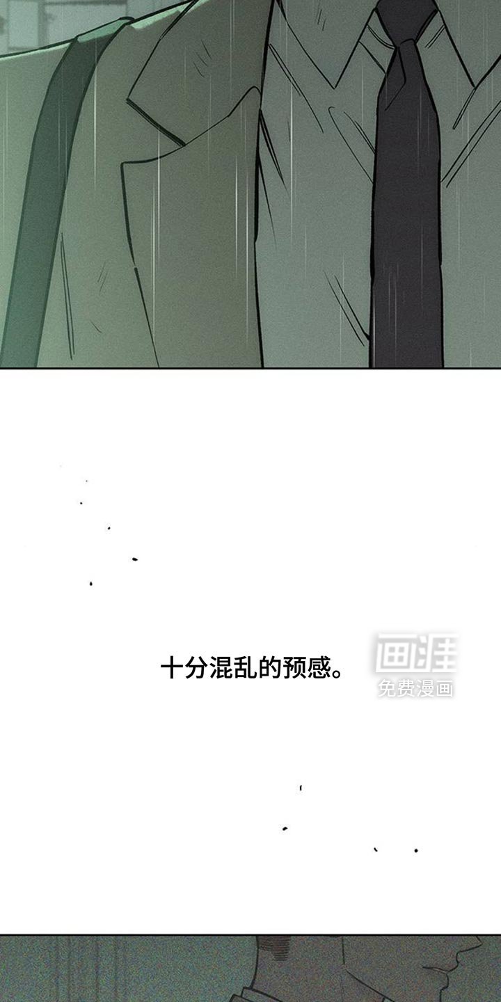 第146章：我的家