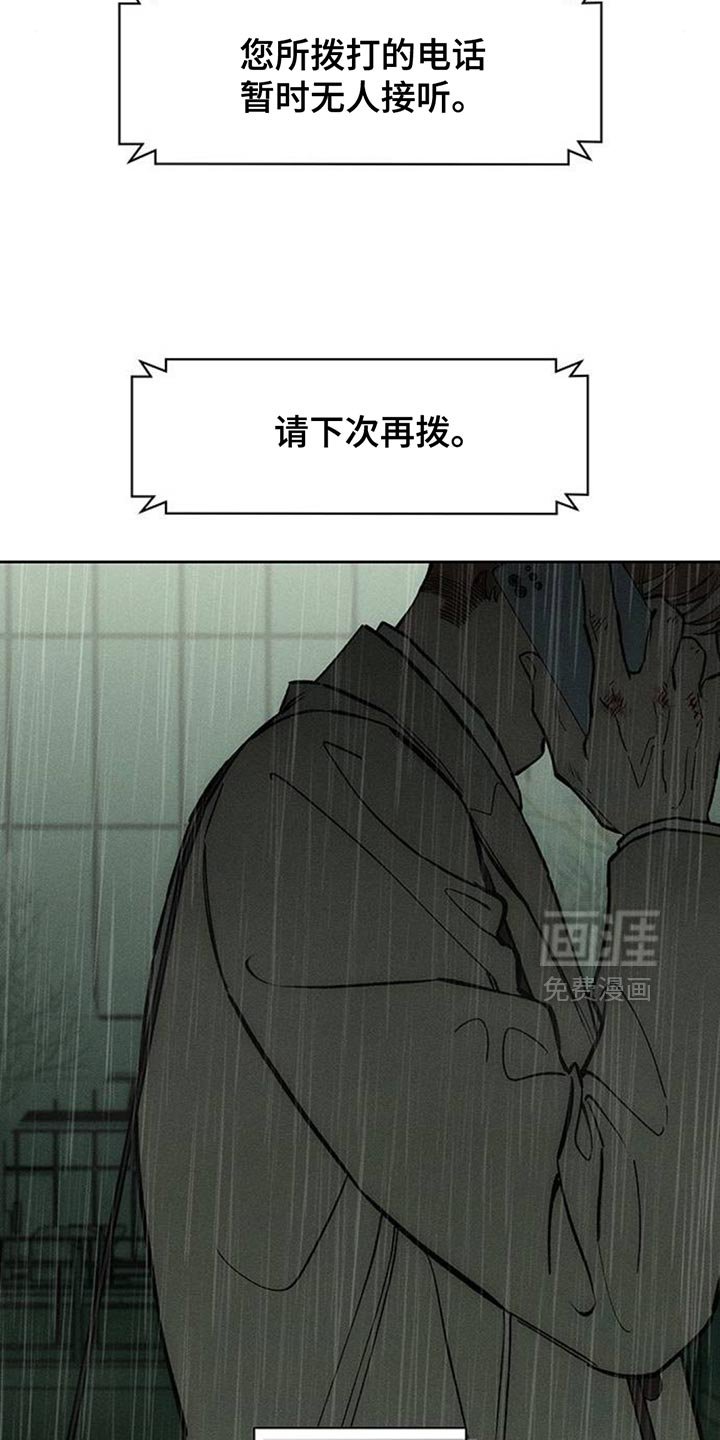 第146章：我的家