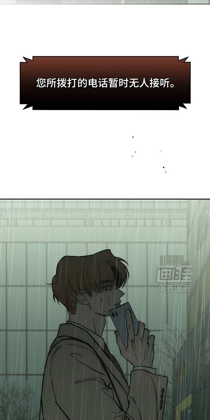 第146章：我的家