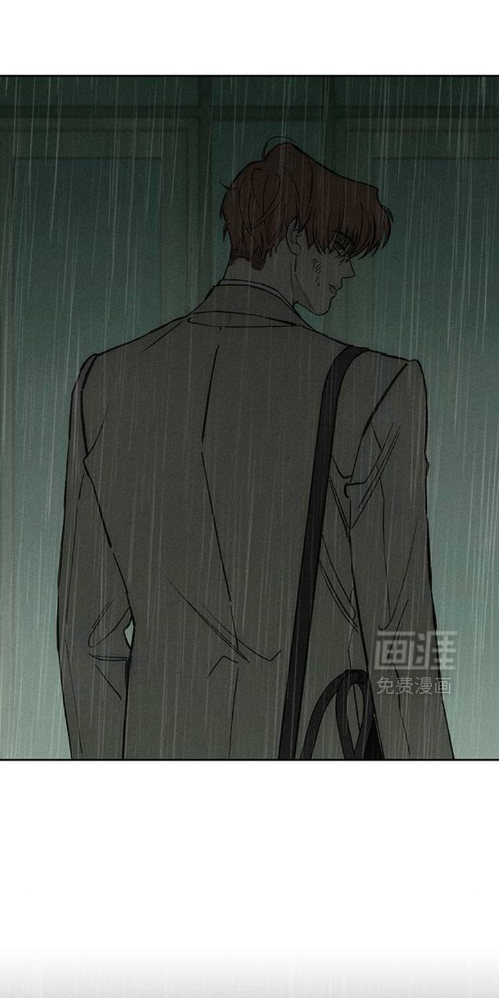 第147章：不安