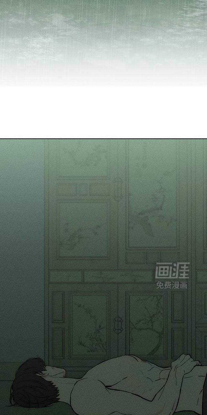 第147章：不安