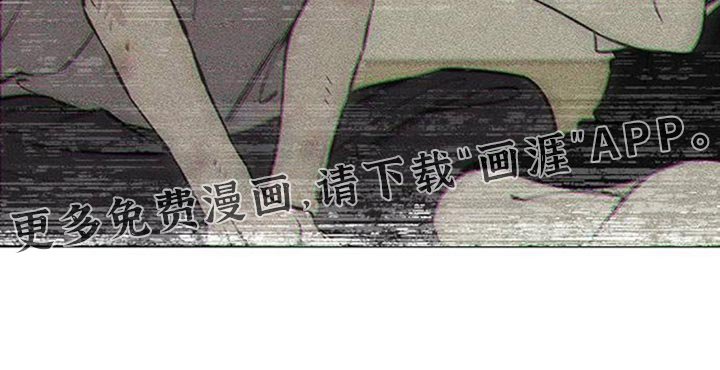 第147章：不安