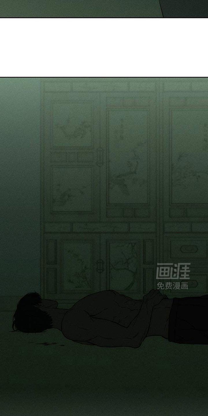 第148章：不要无视我！