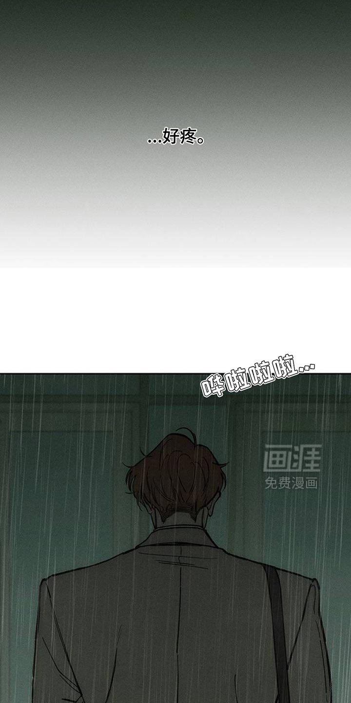 第148章：不要无视我！