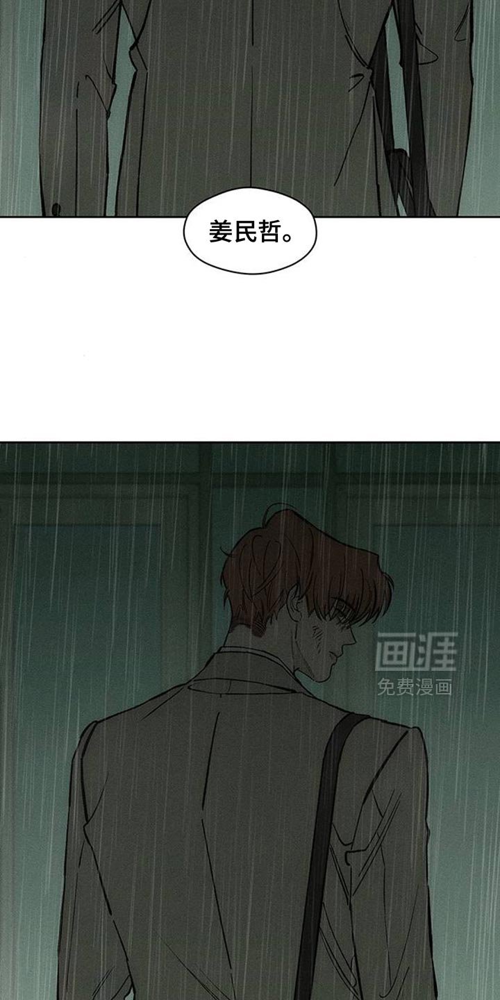 第148章：不要无视我！