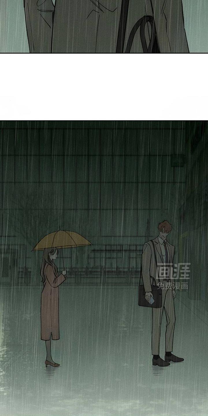 第148章：不要无视我！