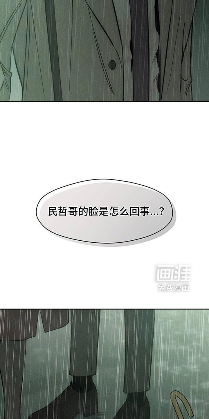 第148章：不要无视我！