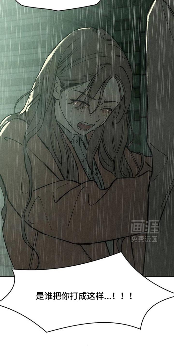 第148章：不要无视我！