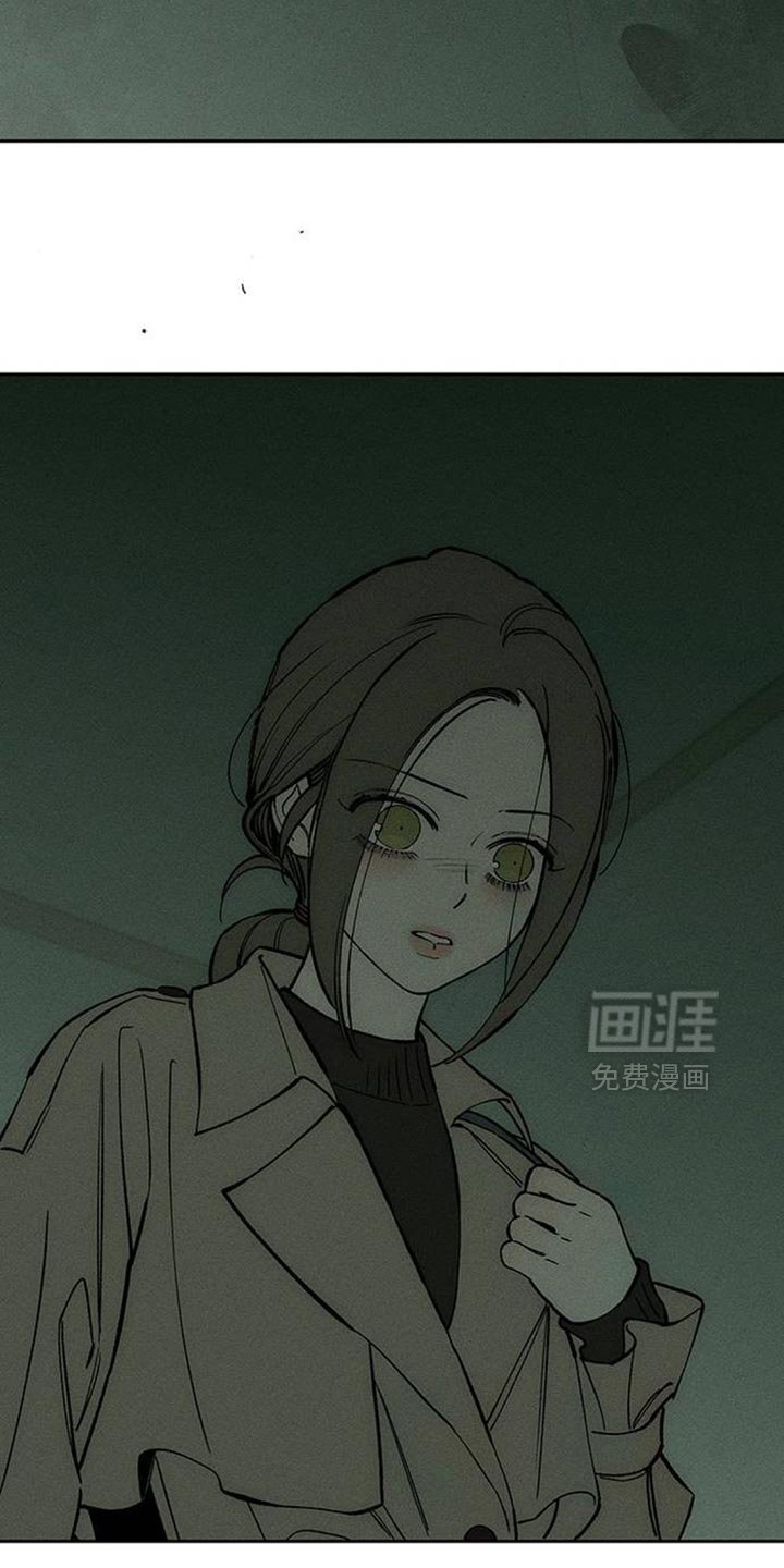 第148章：不要无视我！